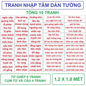 TRANH NHẬP TÂM DÁN TƯỜNG